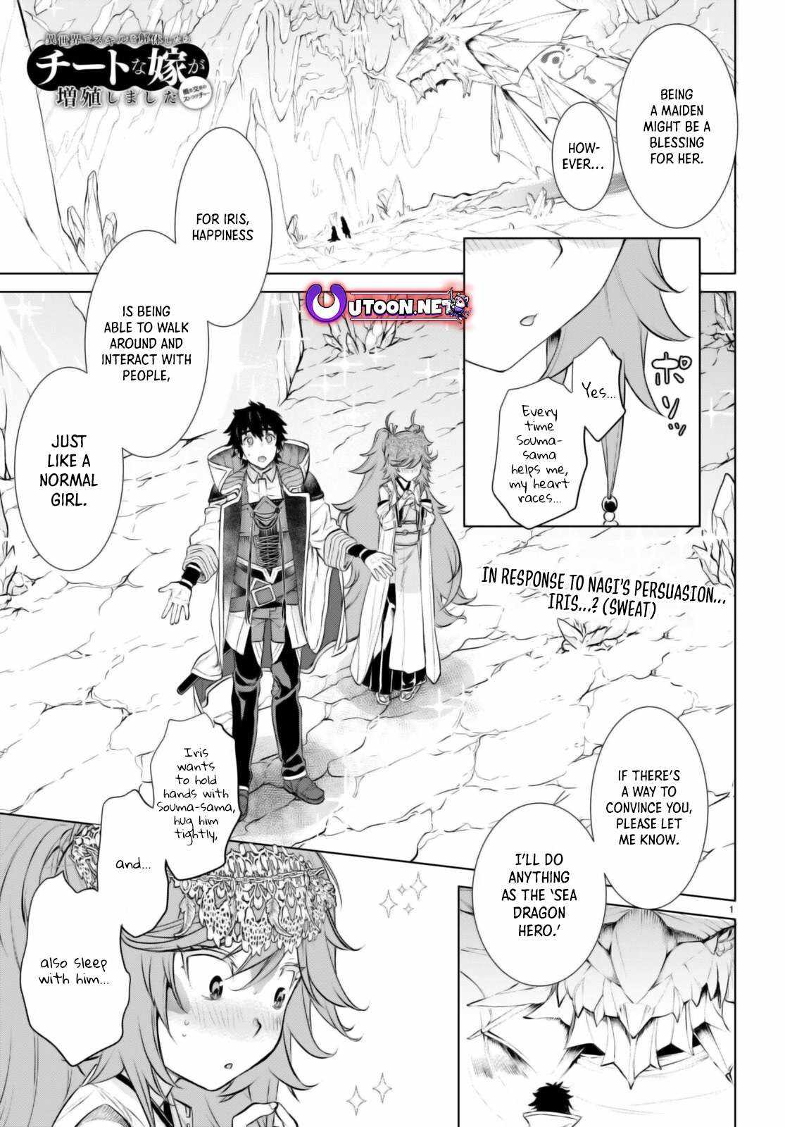 Being Able to Edit Skills in Another World I Gained OP Waifus Chapter 64 2